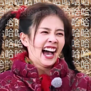 李逍遥