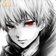 Big Avatar