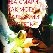 ^_^ ;D :3