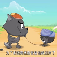 你好