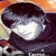 Временно на суете