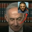 Net&yahu