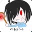 Im未知