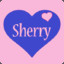 ♥Sherry♥