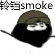 我要和艾许姓爱