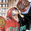 Cyborg.jpg