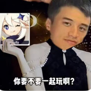 我玩原神还不行吗