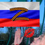 осеменитель