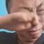 虞井