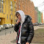 лампочка
