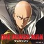 ONE PUNCH MAN