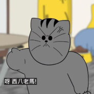 她拿姨妈骗我是处