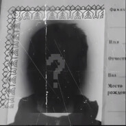 TSD | Сафарик#bummerrust