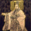 秦始皇