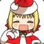 UMU