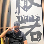 充满智慧的王富帅