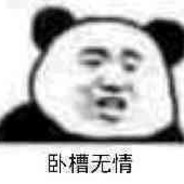 提笔画江山
