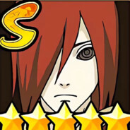 秽土的长门警长