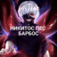 Avatar of player молчат в детдоме