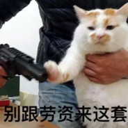 资本耳边过 马列心中留