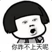 所以爱会消失对不对