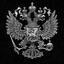 прокуратура