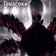 onetapplug-- - steam id 76561199840573778