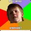Just4Fun
