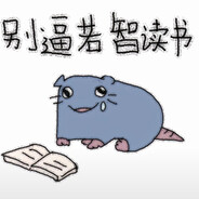 俄罗斯风味大列巴