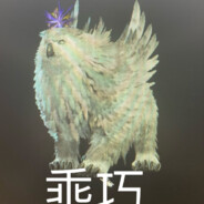 小小胖丁爱吃肉