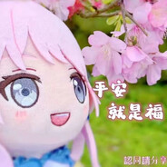 电影乐队之新浪潮