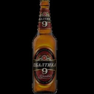 жертва скидок