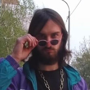 чиканух