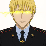 Kise