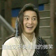 还追移速七佰多还追