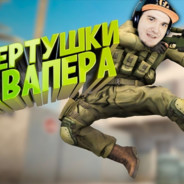 ⒶaWÞ ︻デ 一 -™