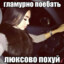 с.в.а.г.а