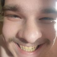 ОПАСНЫЙ ПРЯНИК