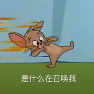 一纸青尘染流年