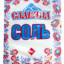 С0ль