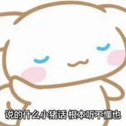 烧盐柠檬气泡水