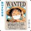 Mugiwara Luffy