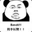 Black_Daniels