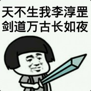 胜天半子祁同伟