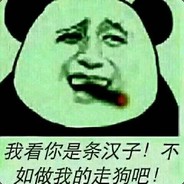 俞秀秀