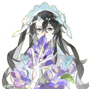 Annura