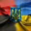 Bandera_Sk
