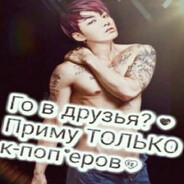 гавайский донор
