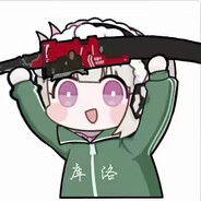 这个名字竟然有十个字