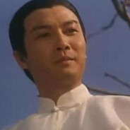 天地会总舵主 陈近南